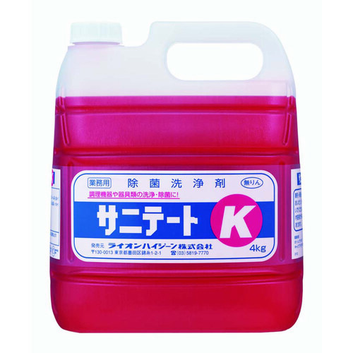 サニテートＫ　除菌洗浄剤　４ｋｇ×２個