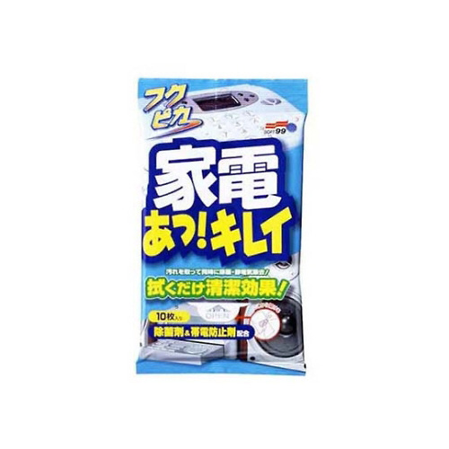 家電あっ！きれい　１０枚入り×６０
