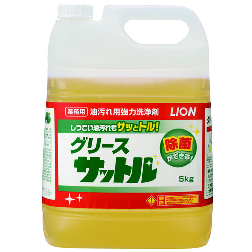 グリースサットル　油汚れ洗浄剤　５ｋｇ×２個