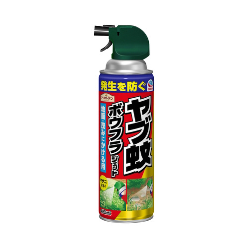 ヤブ蚊ボウフラジェット　４５０ｍＬ×２０本