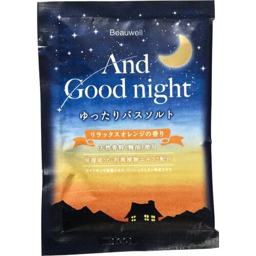ＢＷ　ＡＧＮ　バスソルトリラックスオレンジ　４０Ｇ