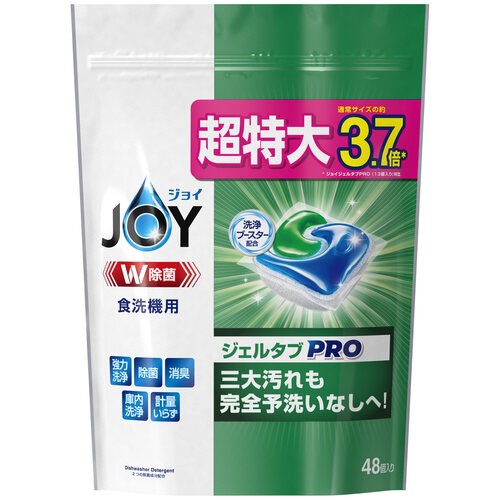 ジョイ　ジェルタブ　４８個入×４