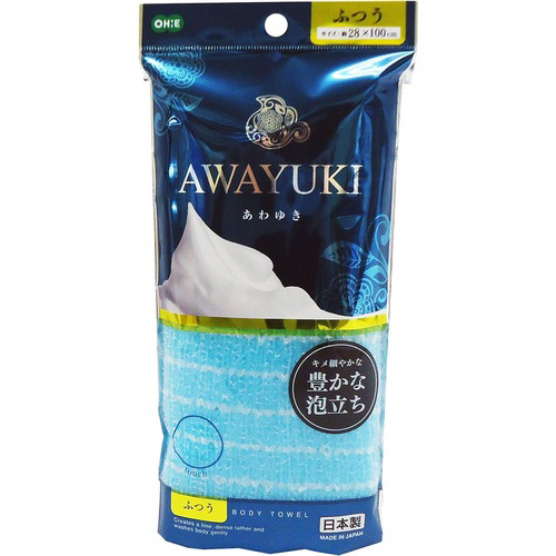 あわゆき　ナイロンタオル　ふつう　ブルー