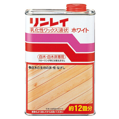 リンレイ　ワックス　ホワイト×１２個