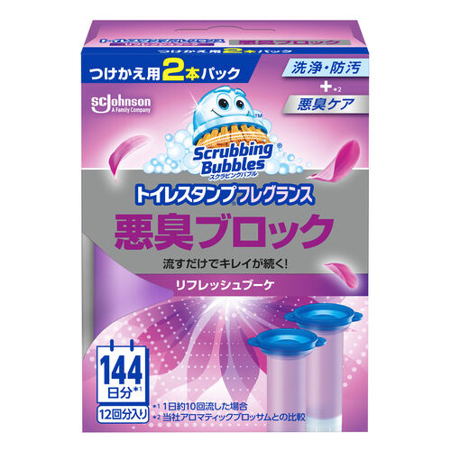 ＳＢ　トイレスタンプ　悪臭ブロックＲブーケ替×１２