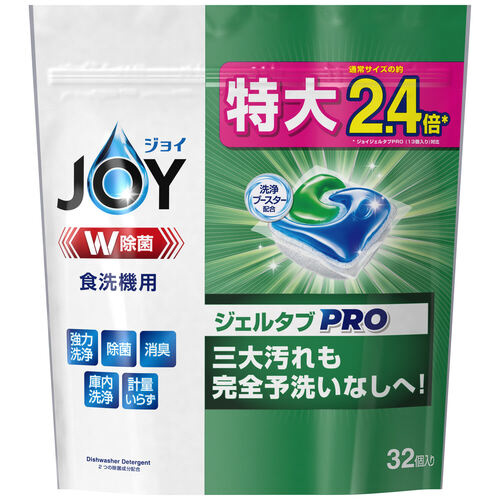 ジョイ　ジェルタブ　３２個入×５