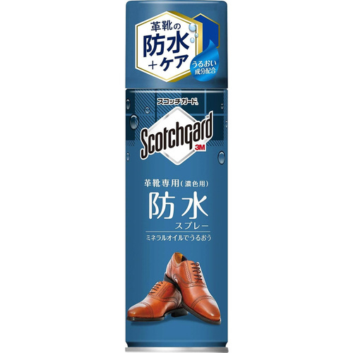 スコッチガード　防水スプレー革靴専用１７０ＭＬ