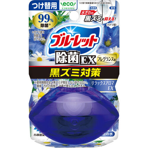 液体ＢＬおくだけ除菌ＥＸフレグラ　ＲアロマＥＸ替