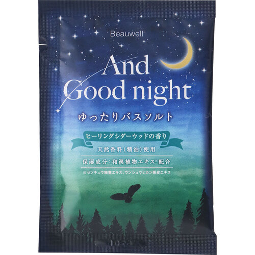 ＢＷ　ＡＧＮ　入浴剤　ヒーリングシダーウッド４０Ｇ