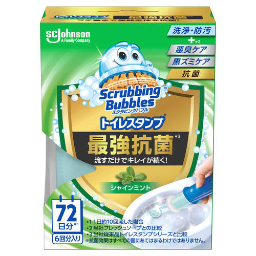 ＳＢ　トイレスタンプ　最強抗菌　Ｓミント本体×１２