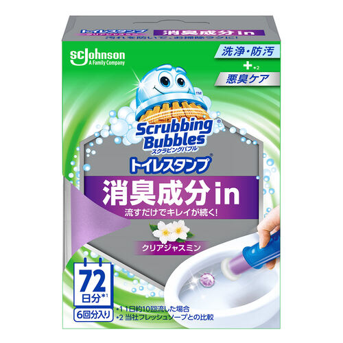 ＳＢ　トイレスタンプ　消臭Ｃジャスミン　本体×１２