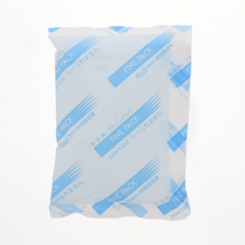ファインパック　５０ｇ　２０個