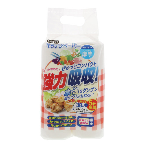 ヘイコー　キッチンペーパー　コンパクト増量　１２袋