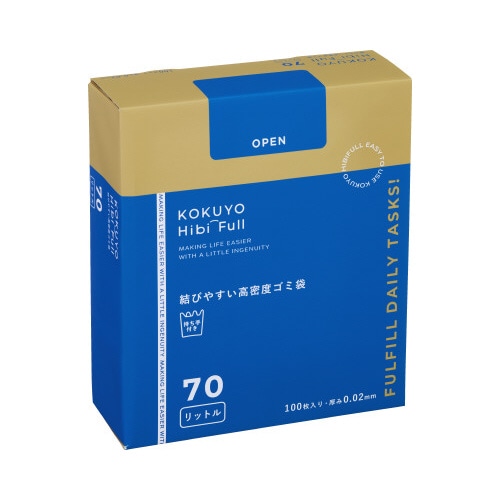 結びやすい高密度ゴミ袋（７０Ｌ・箱）取っ手付き