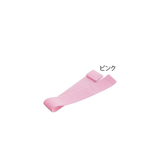 止血バンド　ピンク　Ｓ－ＰＫ－Ｓ