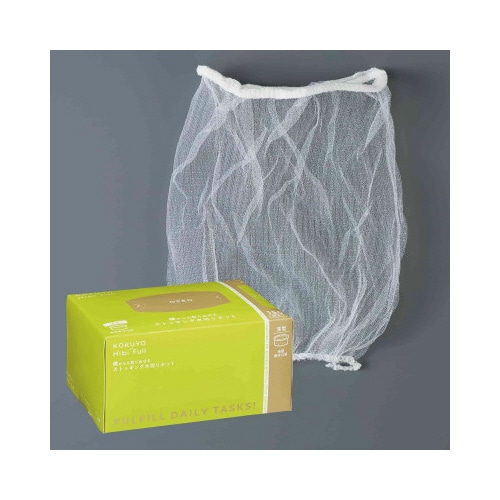 横からも取り出せるストッキング水切りネット（浅型）