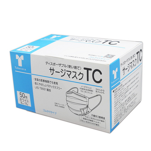 サージマスクＴＣ　ホワイト　５０枚入　０７６１０５