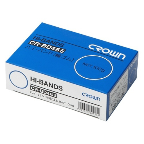 ＣＲ－ＢＤ４６５－ＡＭ　輪ゴム
