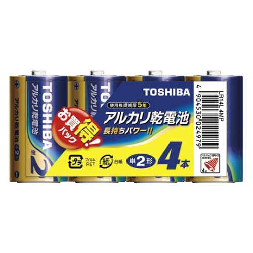 アルカリ乾電池（単２形４本入）