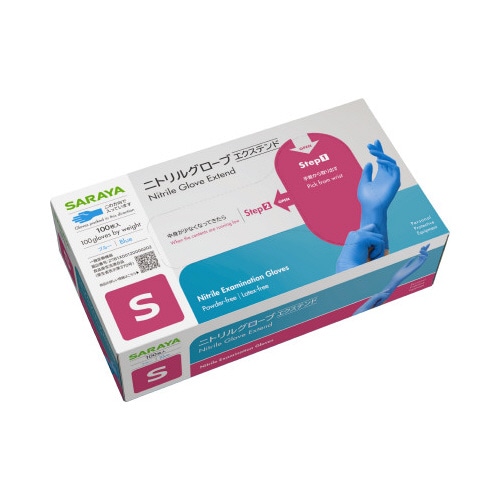 ニトリルグローブエクステンド　Ｓサイズ