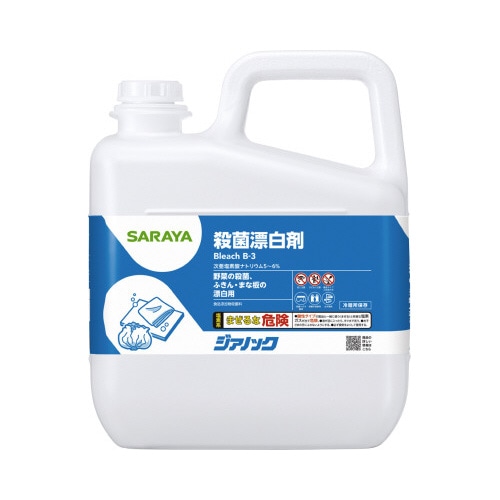 殺菌・漂白剤　ジアノック　５ｋｇ※