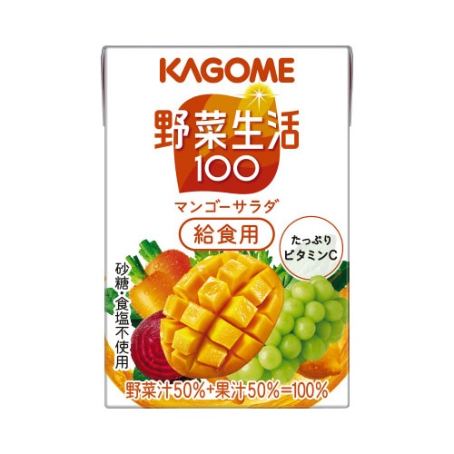 野菜生活１００　マンゴーサラダ　給食用　３０本入※