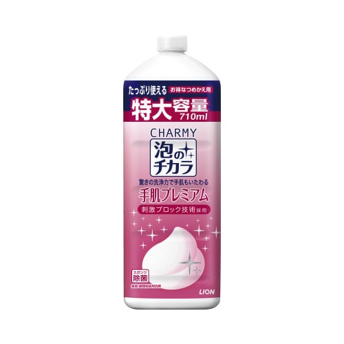 ＣＨＡＲＭＹ泡のチカラ　手肌Ｐ詰替大型　７１０ｍｌ