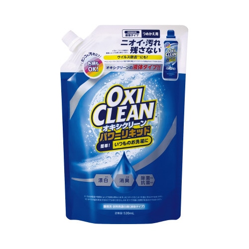 オキシクリーン　パワーリキッド　詰替　５２０ＭＬ