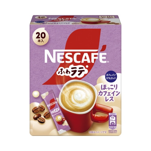 ネスカフェ　ふわラテ　ほっこりカフェインレス２０Ｐ※
