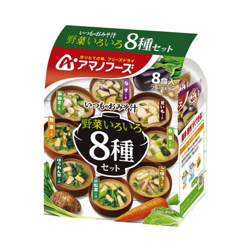 いつものおみそ汁　野菜いろいろ８種セット※