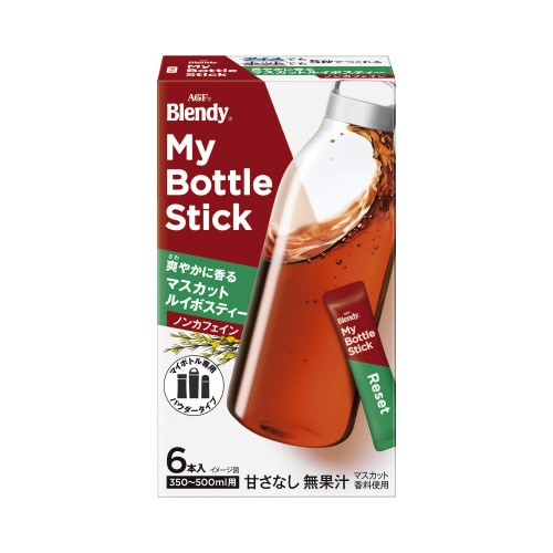 ブレンディマイボトル　マスカットルイボス６本※