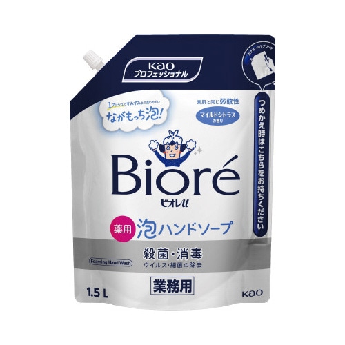 ビオレｕ　泡ハンドソープ　業務用１．５Ｌ