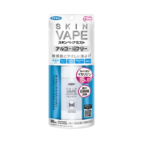 スキンベープミストアルコールフリー　８０ｍｌ