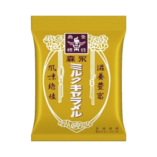 ミルクキャラメル　８８ｇ　×３※