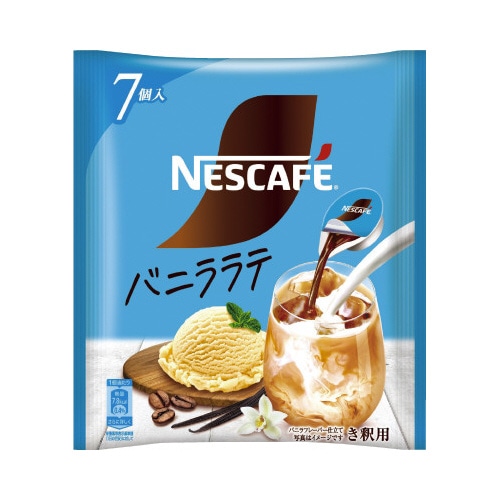 ネスレポーション　バニララテ　７個入り※