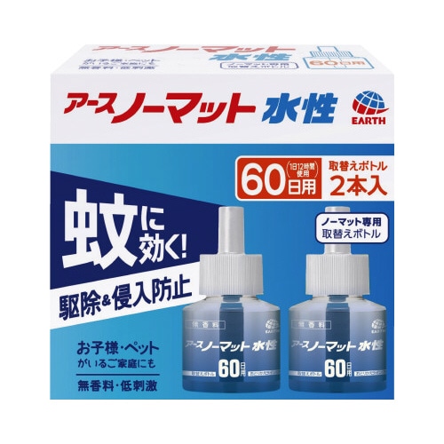 アースノーマット　水性取替６０日用無香料２本入×５