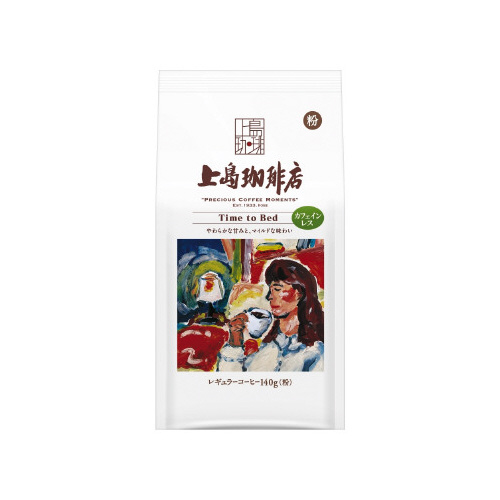 上島珈琲店　ＴｉｍｅｔｏＢｅｄ　粉　１４０ｇ×１２※