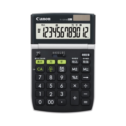 環境配慮電卓ＴＳ－１２２ＴＵＢ　ＧＢ