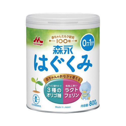 はぐくみ　大缶　８００ｇ※