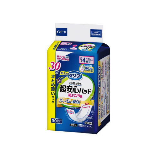 リリーフ　紙パンツ用パッド　４回分　３０枚×３