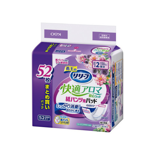 リリーフ　紙パンツ専用パッド安心フィット５２枚×２