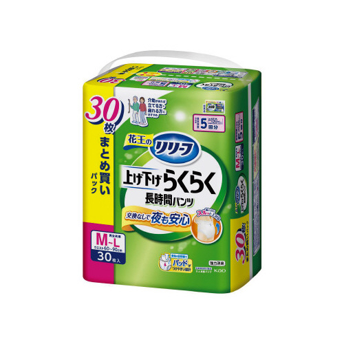 リリーフ　らくらく長時間パンツ５回Ｍ－Ｌ３０枚×２