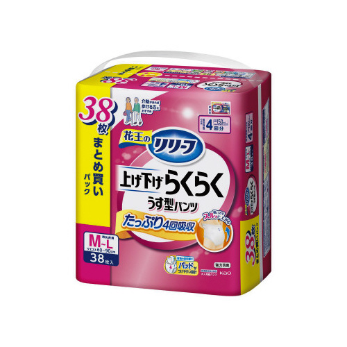 リリーフ超安心紙パンツ用パッドＭーＬ４回３８枚×２