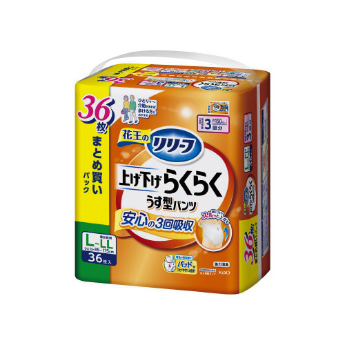 リリーフらくらくうす型パンツ３回Ｌ－ＬＬ３６枚×２