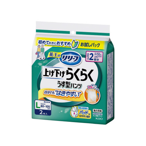 リリーフ　らくらくうす型パンツ　２回分Ｌ２枚×２４