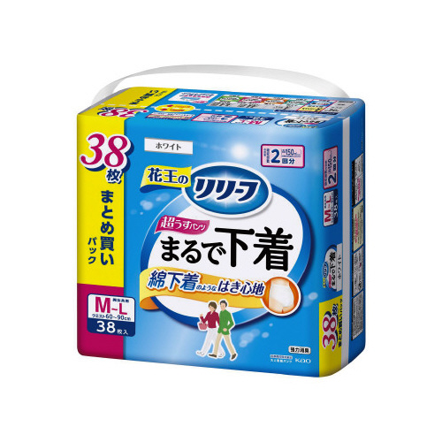 リリーフ　パンツタイプ　まるで下着２回Ｍ３８枚×２