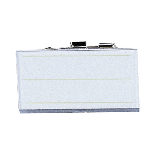 Ｕ型名札　小　両用　スチロール