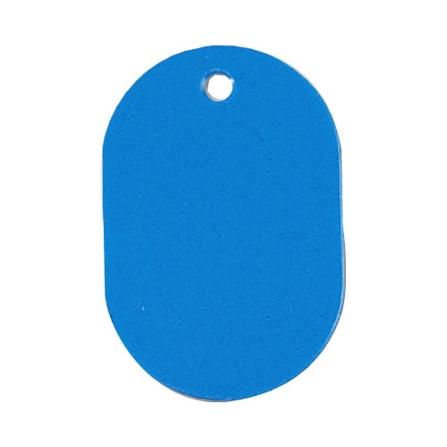 番号札　小　無地　１０個入　青