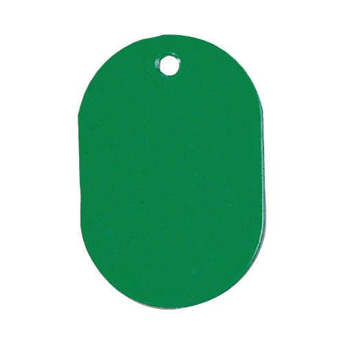 番号札　小　無地　１０個入　緑