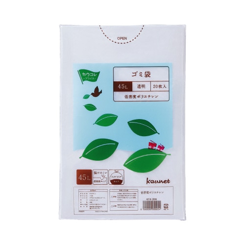 低密度薄口ゴミ袋少量パック　４５Ｌ透明２０枚×３０